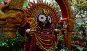 Rath Yatra