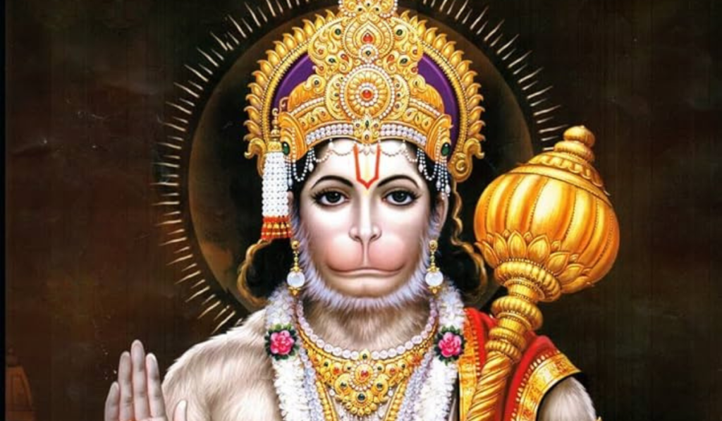 Hanuman Chalisa
