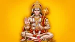 Hanuman Chalisa