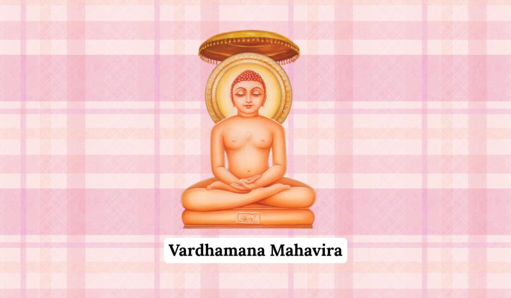 Lord Mahavir