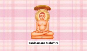 Lord Mahavir