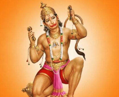 Hanuman Jayanti