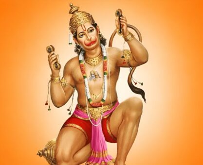 Hanuman Jayanti