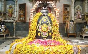 Mallikarjuna: Srisailam, Andhra Pradesh