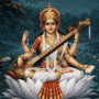 सरस्वती वंदना | Saraswati Vandana with Meaning and Benefits saraswati-vandana-e1774252939598-1024x680