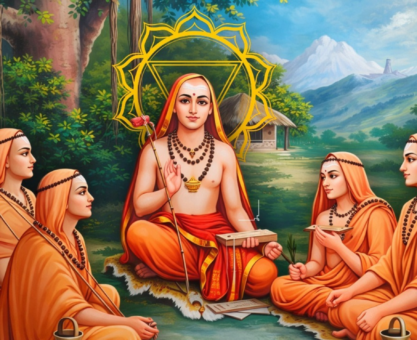 Adi Shankaracharya