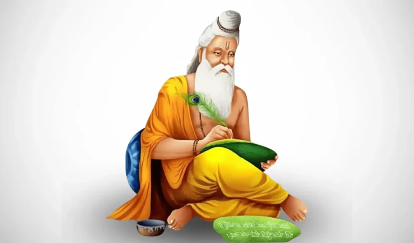 Maharishi Valmiki Jayanti