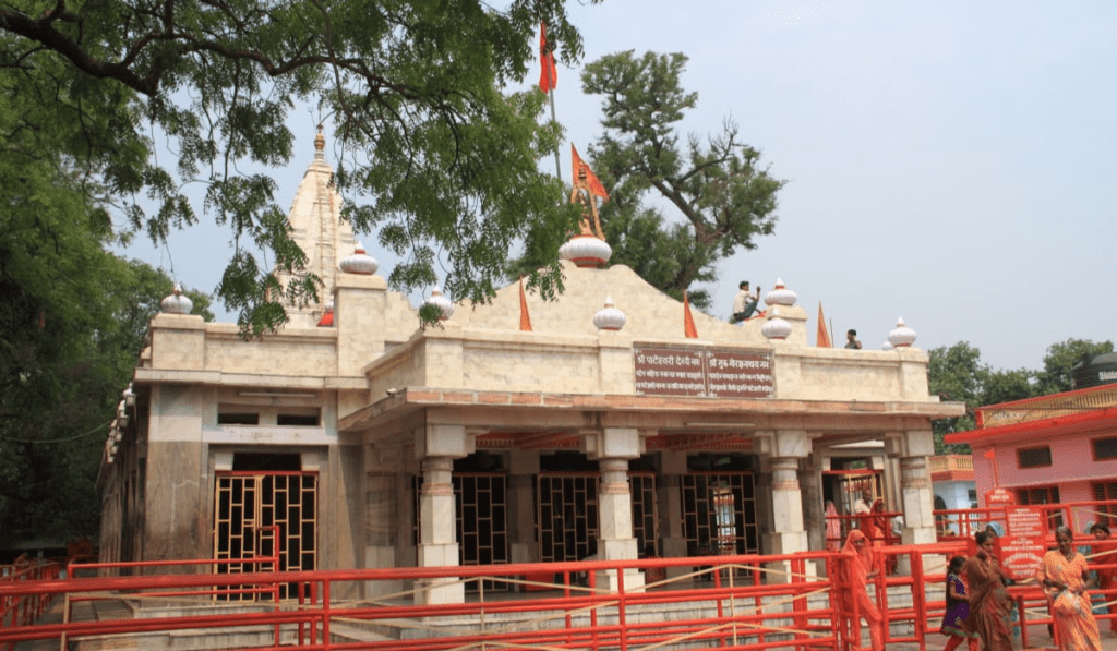 Devi Paatan Mandir