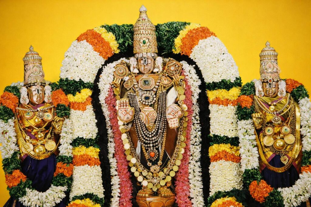 Sri Venkateswara Swamy