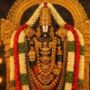 tirupati balaji temple