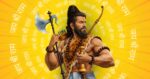 Parashurama Jayanti 2026