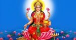 mahalaxmi maa