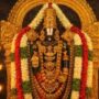 tirupati balaji temple
