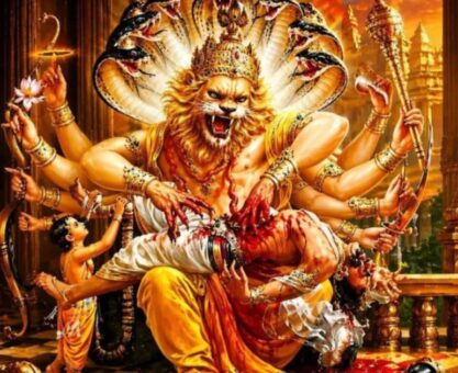 narsimha jayanti