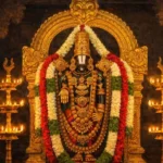 tirupati balaji temple
