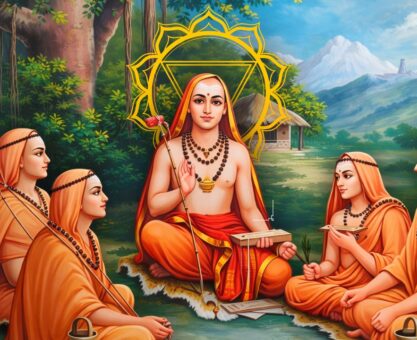 Shri Shankaracharya Photo
