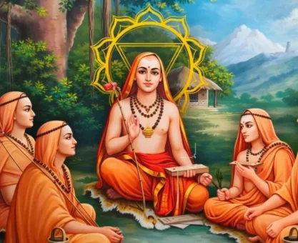 Shri Shankaracharya Photo