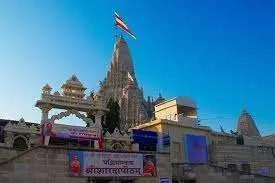 Kalika Peetham (Dwarka)