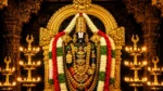 tirupati balaji
