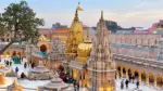 Kashi Vishwanath Temple