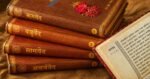 4 vedas
