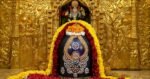 Mallikarjuna Jyotirlinga