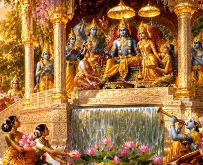 Parama Ekadashi