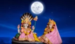Jyeshtha Purnima 2026