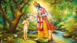 Shravan Putrada Ekadashi