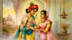 Rakshabandhan 2026